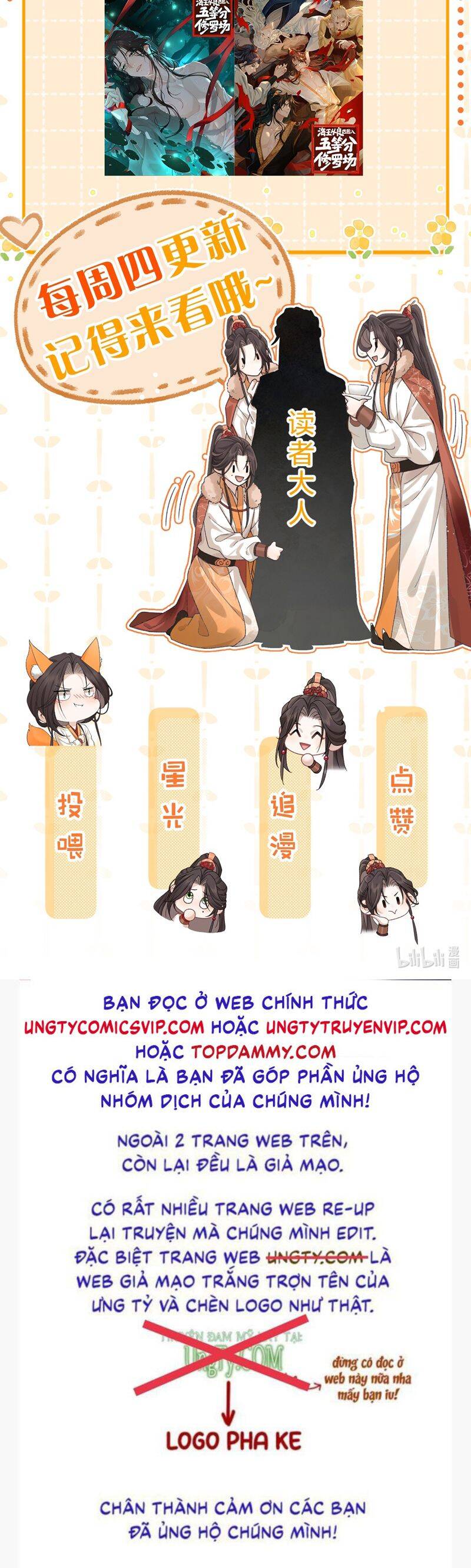 Hải Vương Sau Khi Hoàn Lương Sa Vào Tu La Tràng Chapter 17 - 43