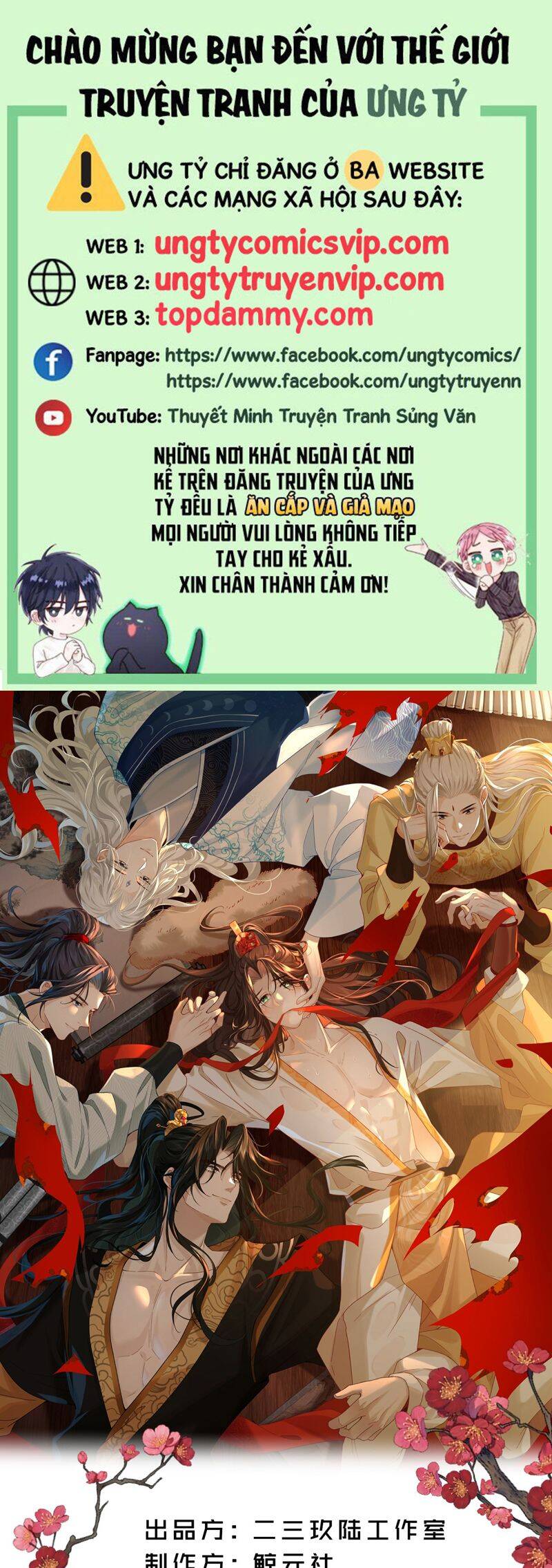 Hải Vương Sau Khi Hoàn Lương Sa Vào Tu La Tràng Chapter 18 - 2