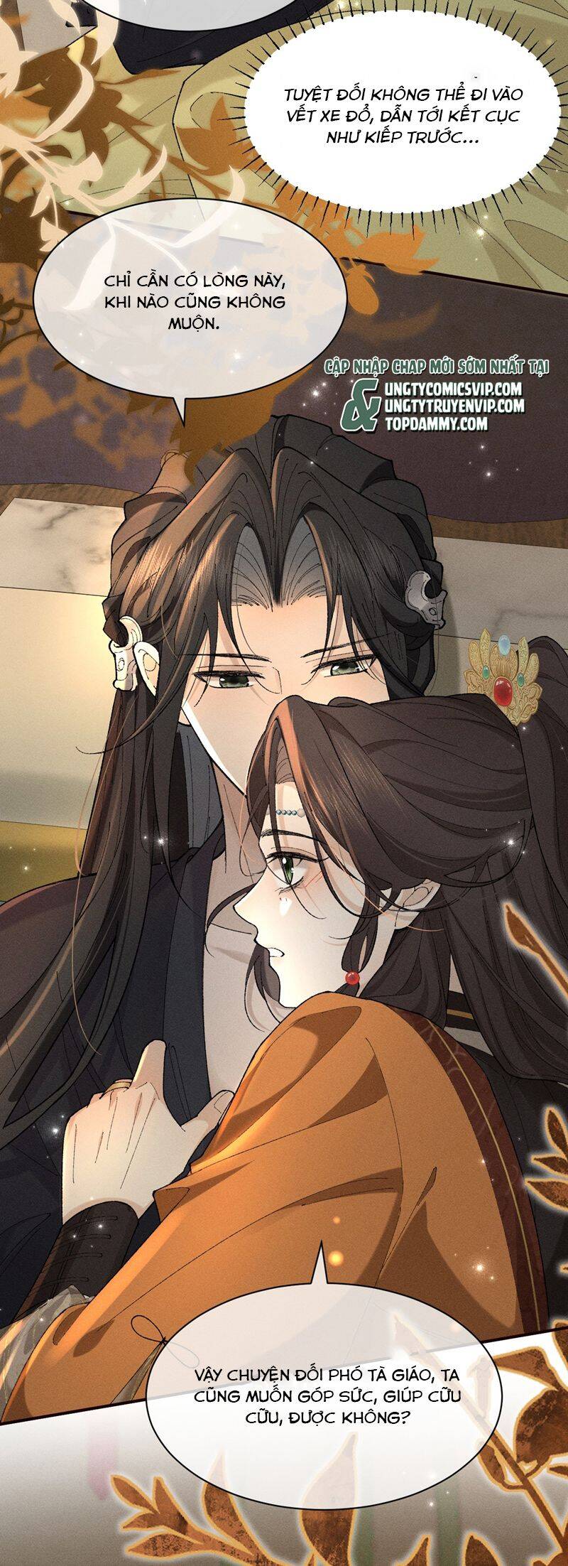 Hải Vương Sau Khi Hoàn Lương Sa Vào Tu La Tràng Chapter 20 - 14