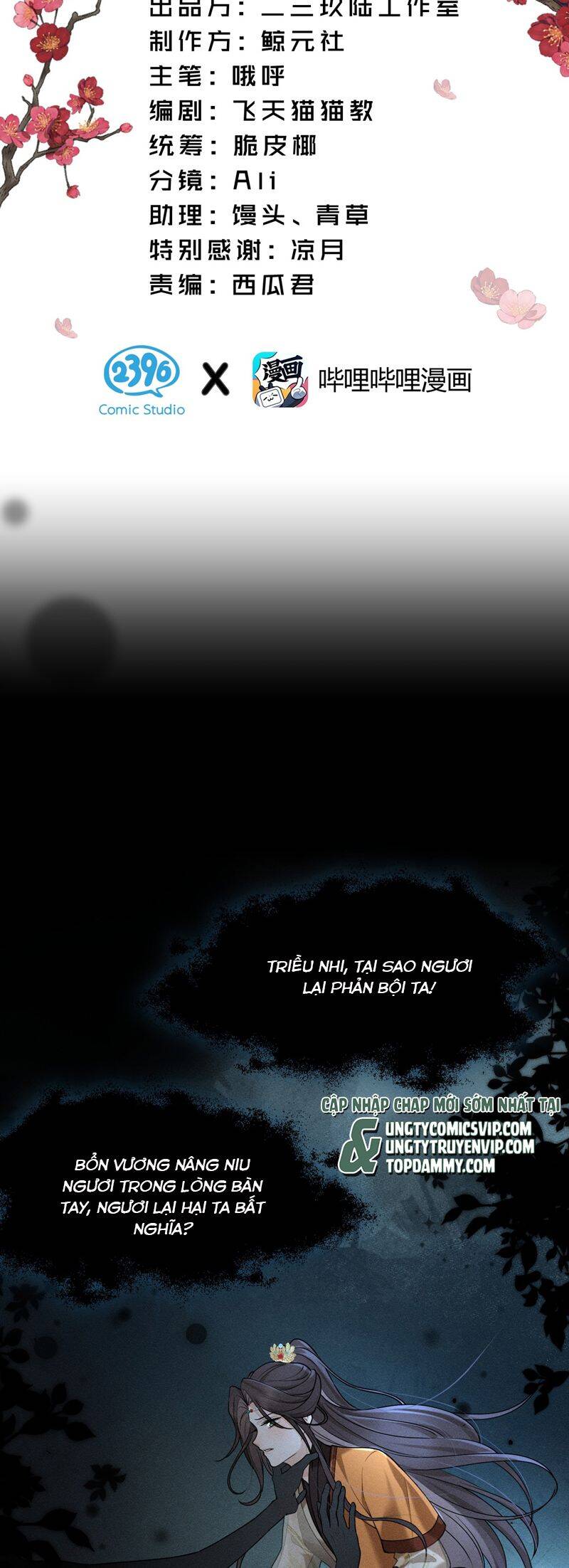 Hải Vương Sau Khi Hoàn Lương Sa Vào Tu La Tràng Chapter 20 - 3