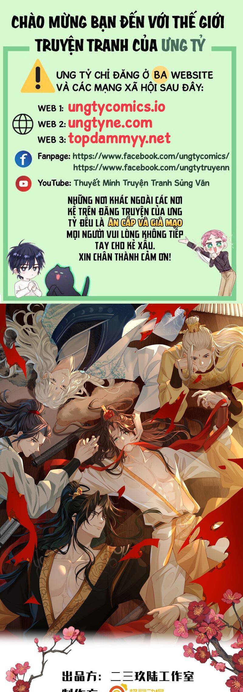 Hải Vương Sau Khi Hoàn Lương Sa Vào Tu La Tràng Chapter 22 - 2