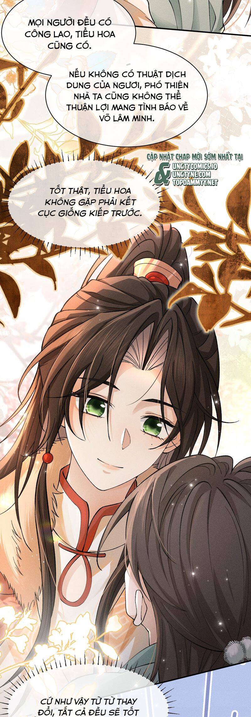 Hải Vương Sau Khi Hoàn Lương Sa Vào Tu La Tràng Chapter 22 - 14