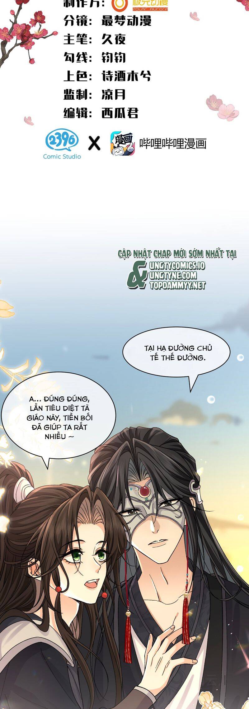 Hải Vương Sau Khi Hoàn Lương Sa Vào Tu La Tràng Chapter 22 - 3