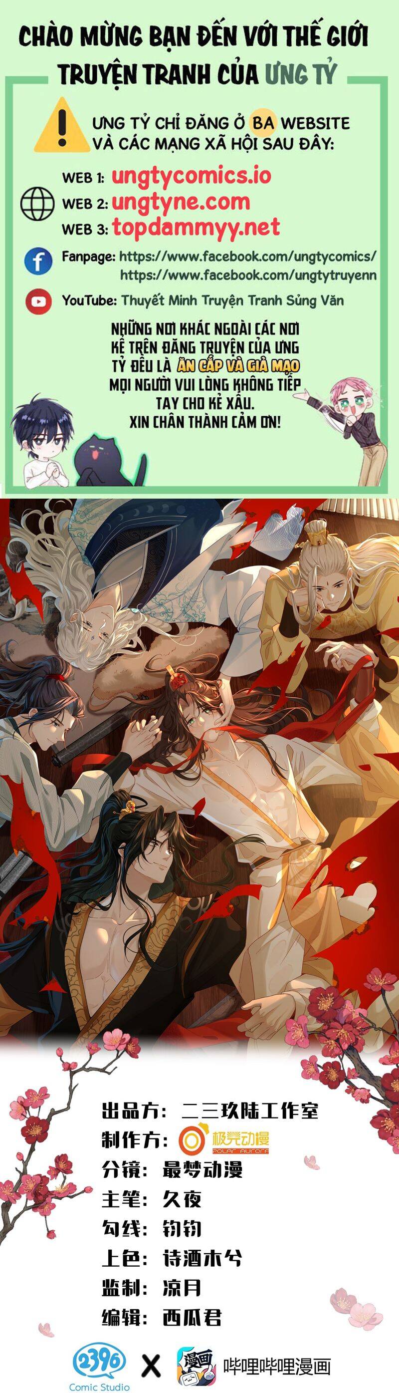 Hải Vương Sau Khi Hoàn Lương Sa Vào Tu La Tràng Chapter 24 - 2