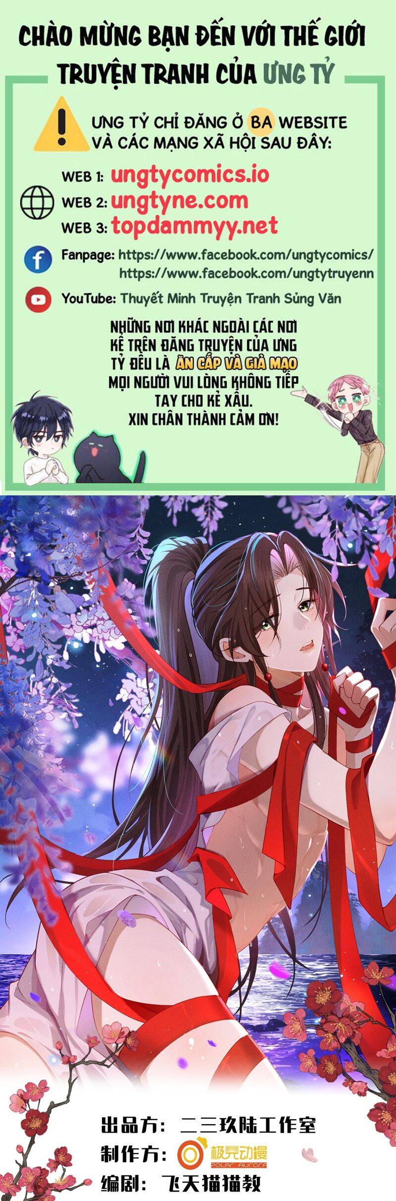 Hải Vương Sau Khi Hoàn Lương Sa Vào Tu La Tràng Chapter 26 - 2