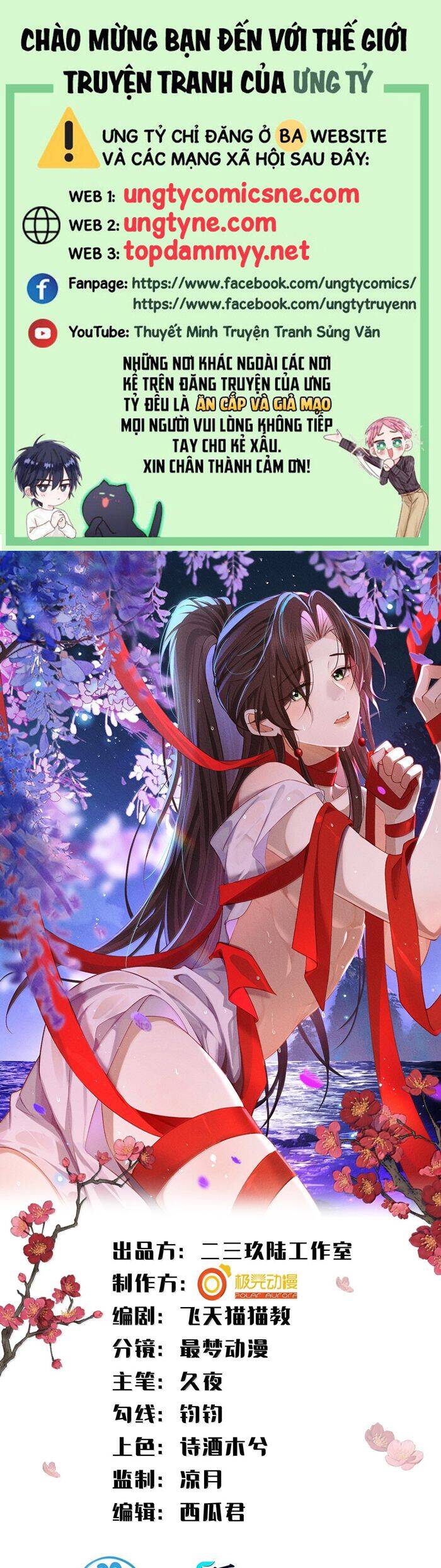 Hải Vương Sau Khi Hoàn Lương Sa Vào Tu La Tràng Chapter 28 - 2