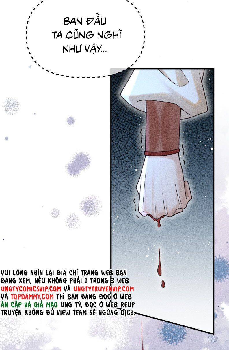 Hải Vương Sau Khi Hoàn Lương Sa Vào Tu La Tràng Chapter 3 - 13