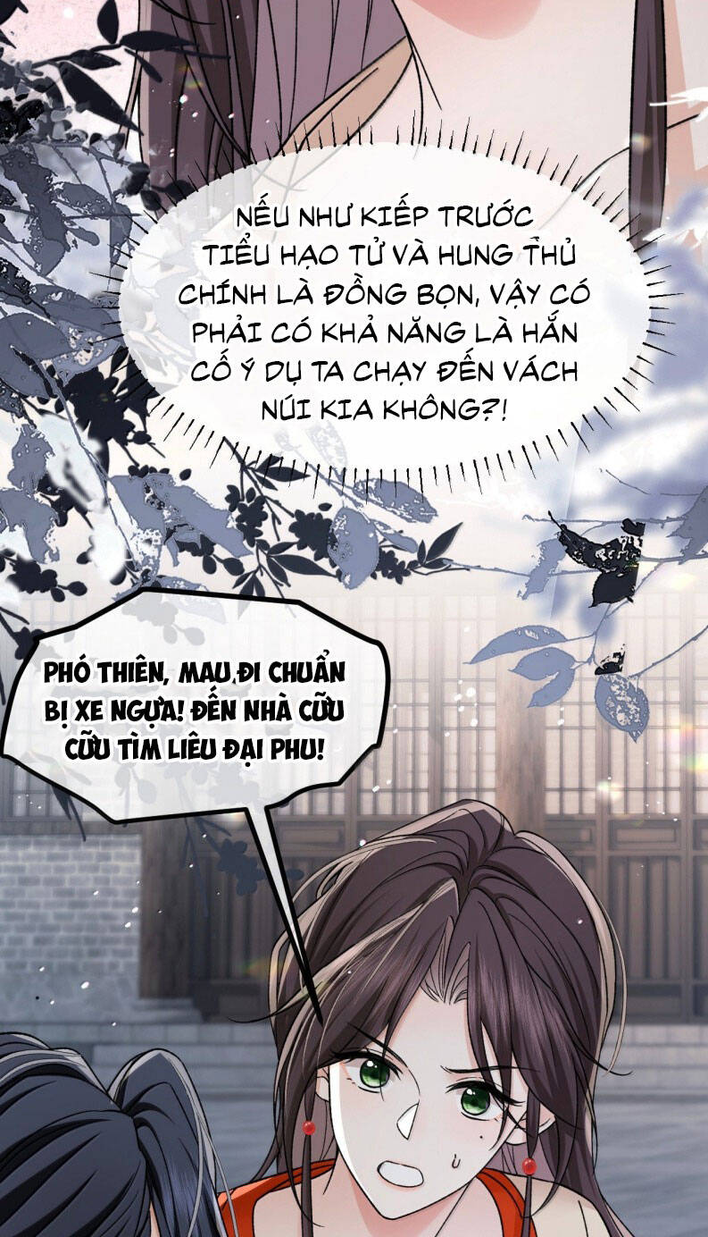 Hải Vương Sau Khi Hoàn Lương Sa Vào Tu La Tràng Chapter 30 - 14