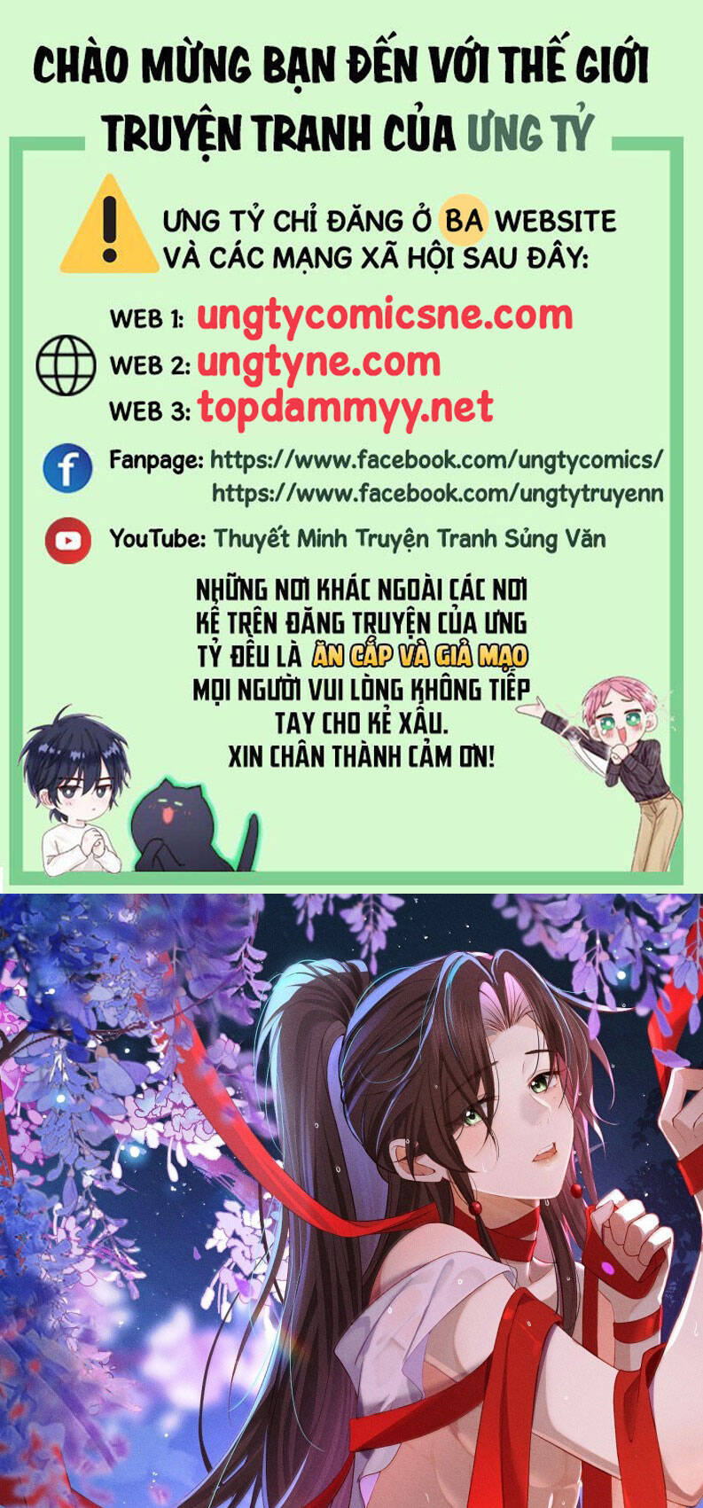 Hải Vương Sau Khi Hoàn Lương Sa Vào Tu La Tràng Chapter 31 - 2