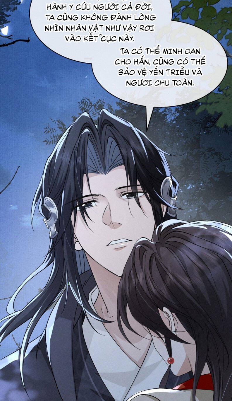 Hải Vương Sau Khi Hoàn Lương Sa Vào Tu La Tràng Chapter 32 - 19