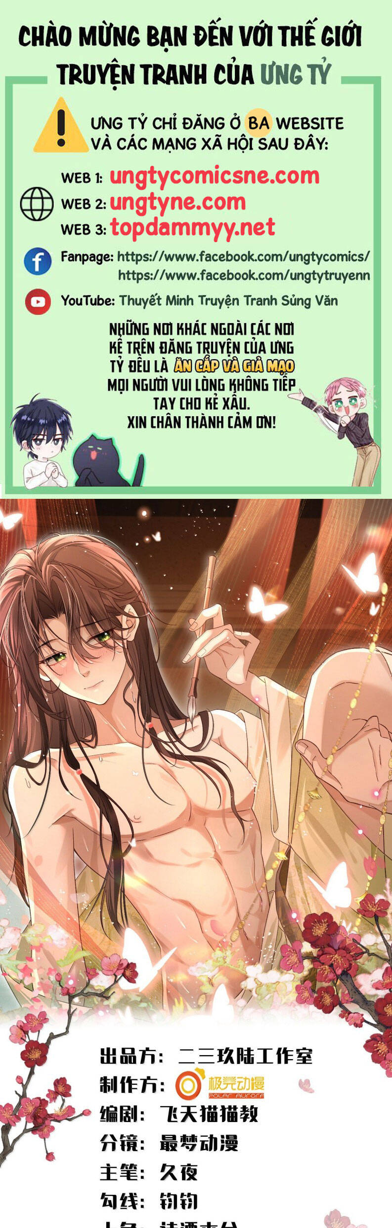 Hải Vương Sau Khi Hoàn Lương Sa Vào Tu La Tràng Chapter 33 - 2