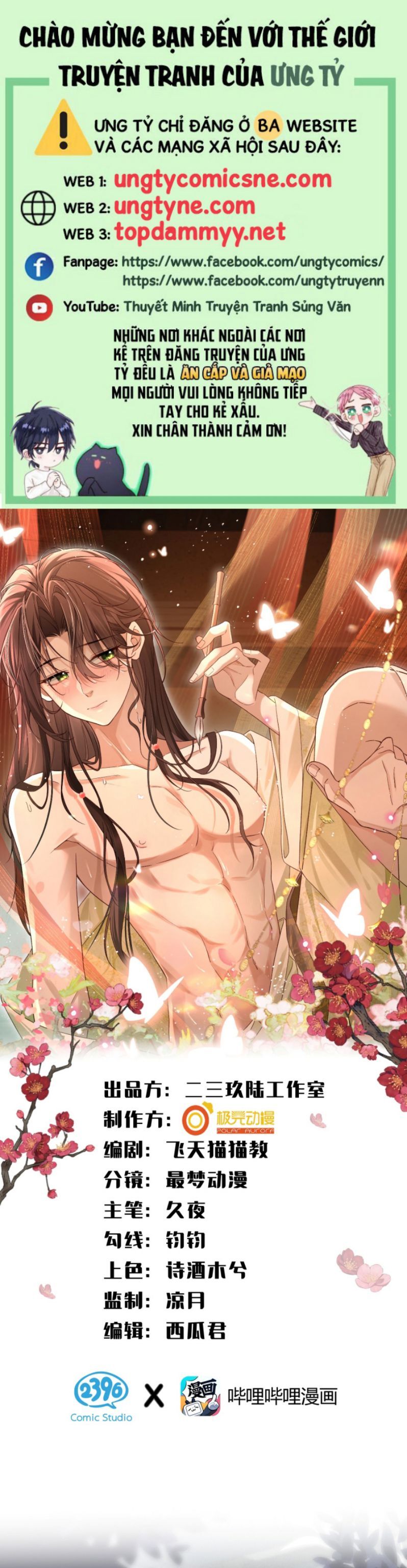 Hải Vương Sau Khi Hoàn Lương Sa Vào Tu La Tràng Chapter 35 - 2