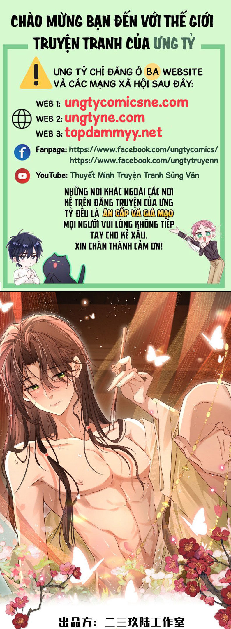 Hải Vương Sau Khi Hoàn Lương Sa Vào Tu La Tràng Chapter 39 - 2