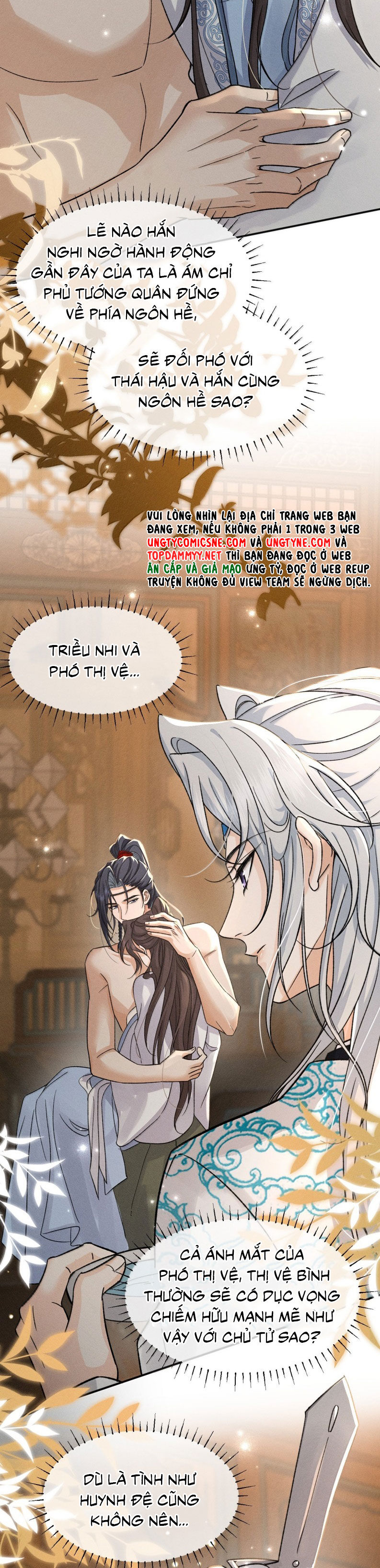 Hải Vương Sau Khi Hoàn Lương Sa Vào Tu La Tràng Chapter 39 - 17