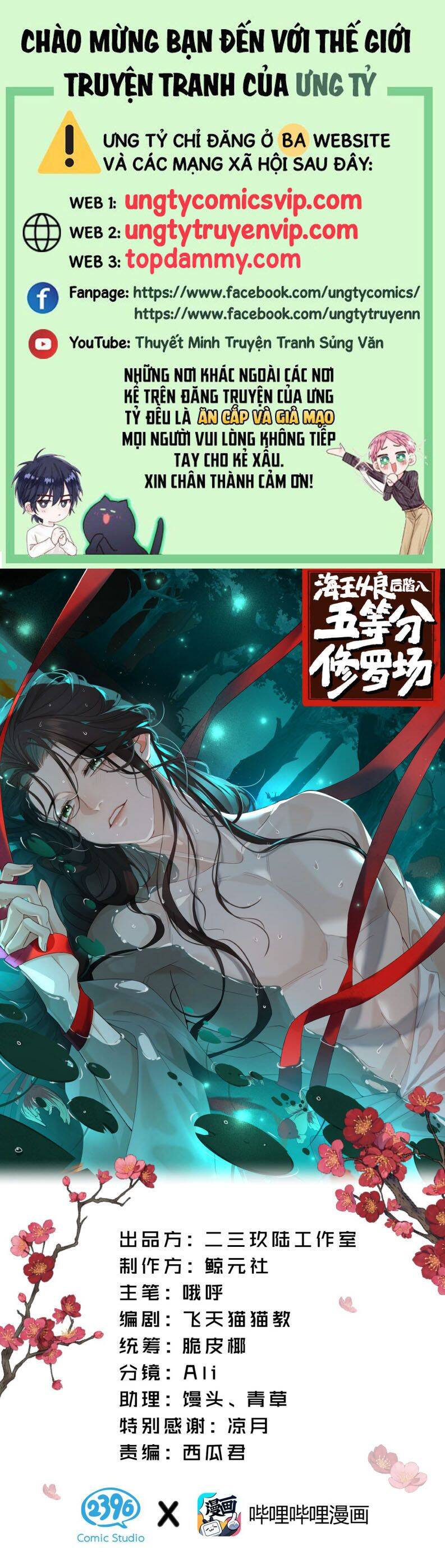 Hải Vương Sau Khi Hoàn Lương Sa Vào Tu La Tràng Chapter 4 - 2
