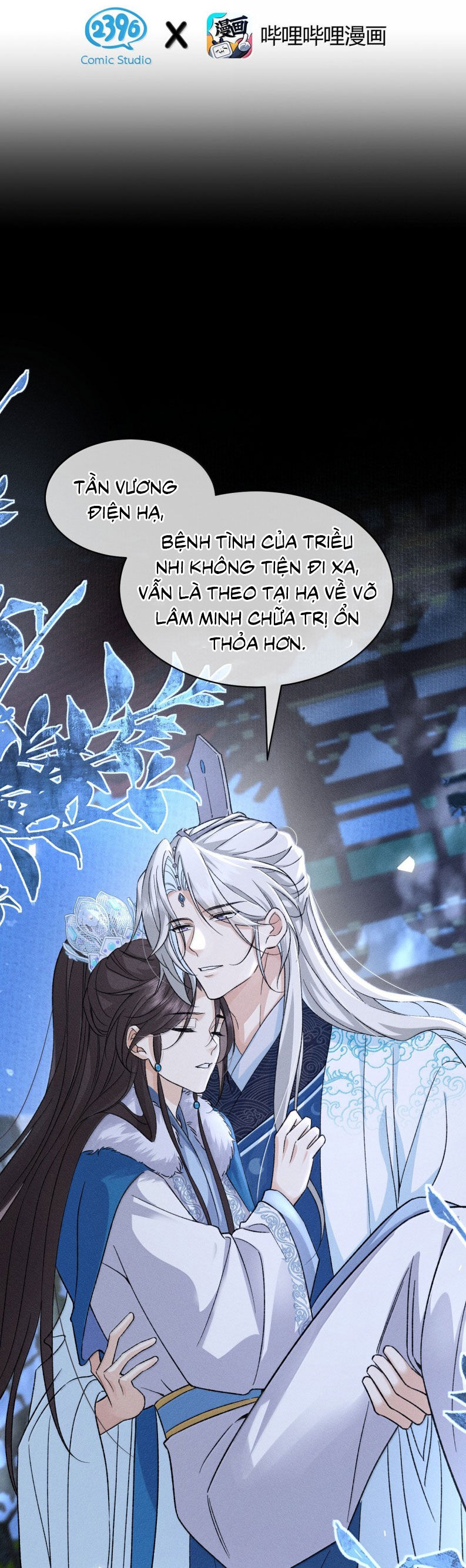 Hải Vương Sau Khi Hoàn Lương Sa Vào Tu La Tràng Chapter 41 - 3