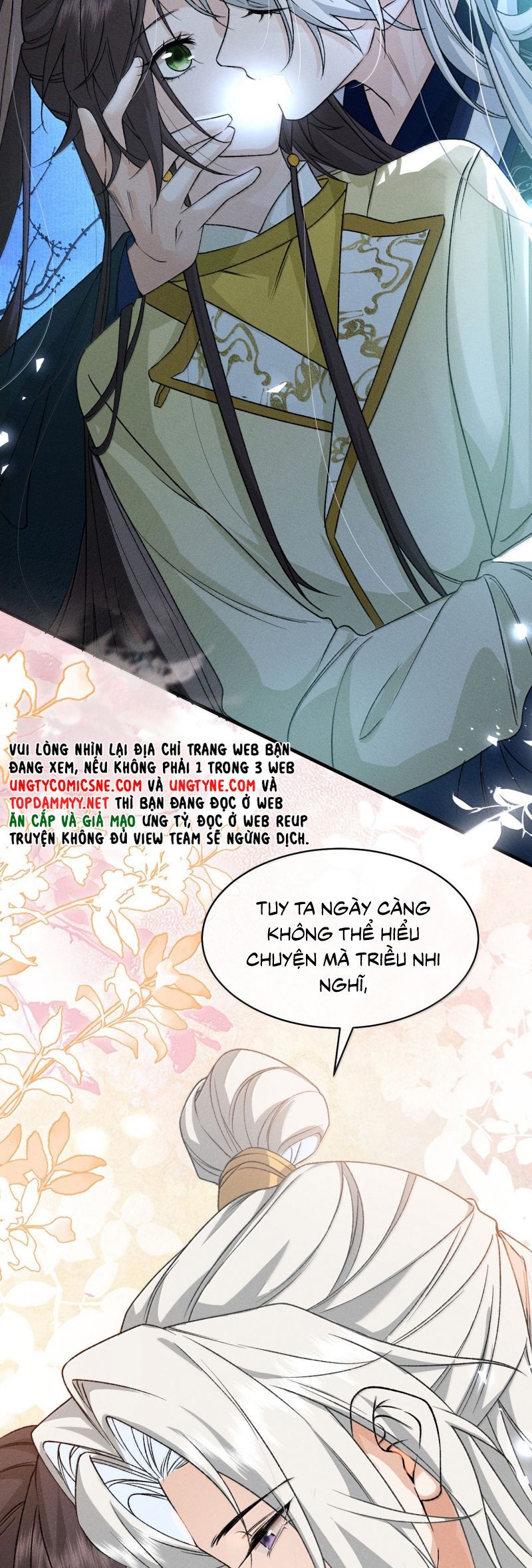 Hải Vương Sau Khi Hoàn Lương Sa Vào Tu La Tràng Chapter 42 - 27