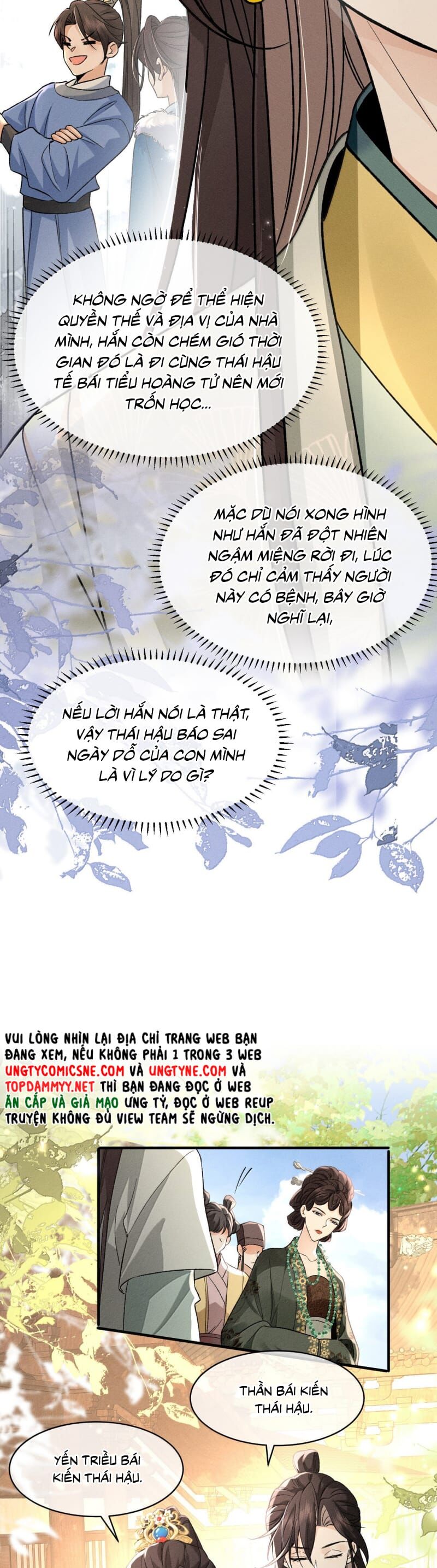 Hải Vương Sau Khi Hoàn Lương Sa Vào Tu La Tràng Chapter 43 - 13