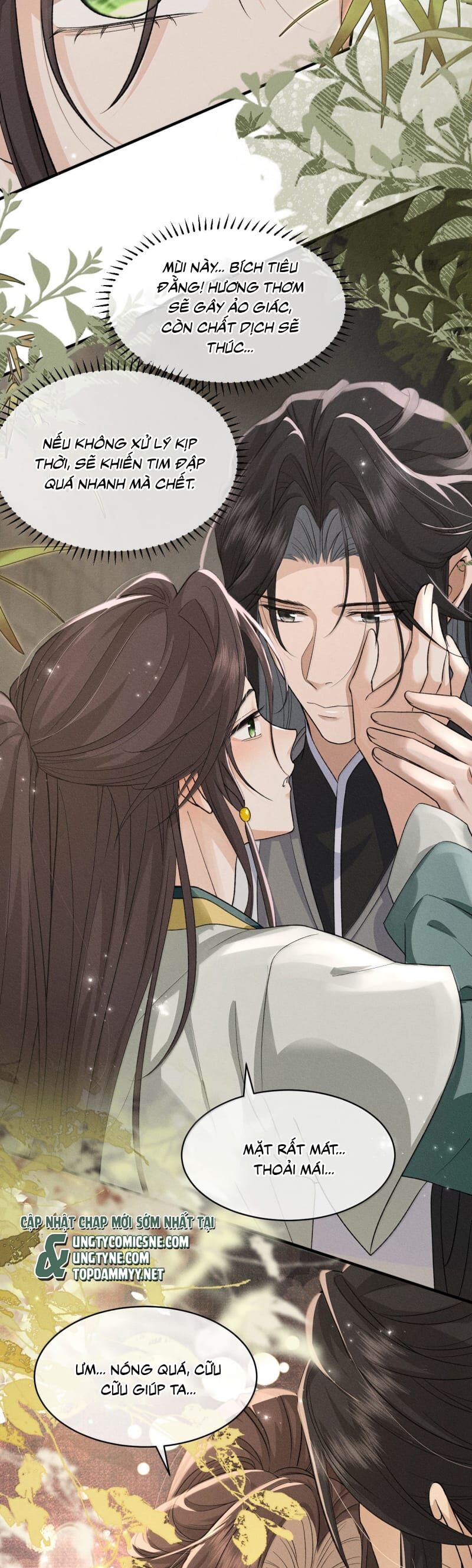 Hải Vương Sau Khi Hoàn Lương Sa Vào Tu La Tràng Chapter 43 - 23