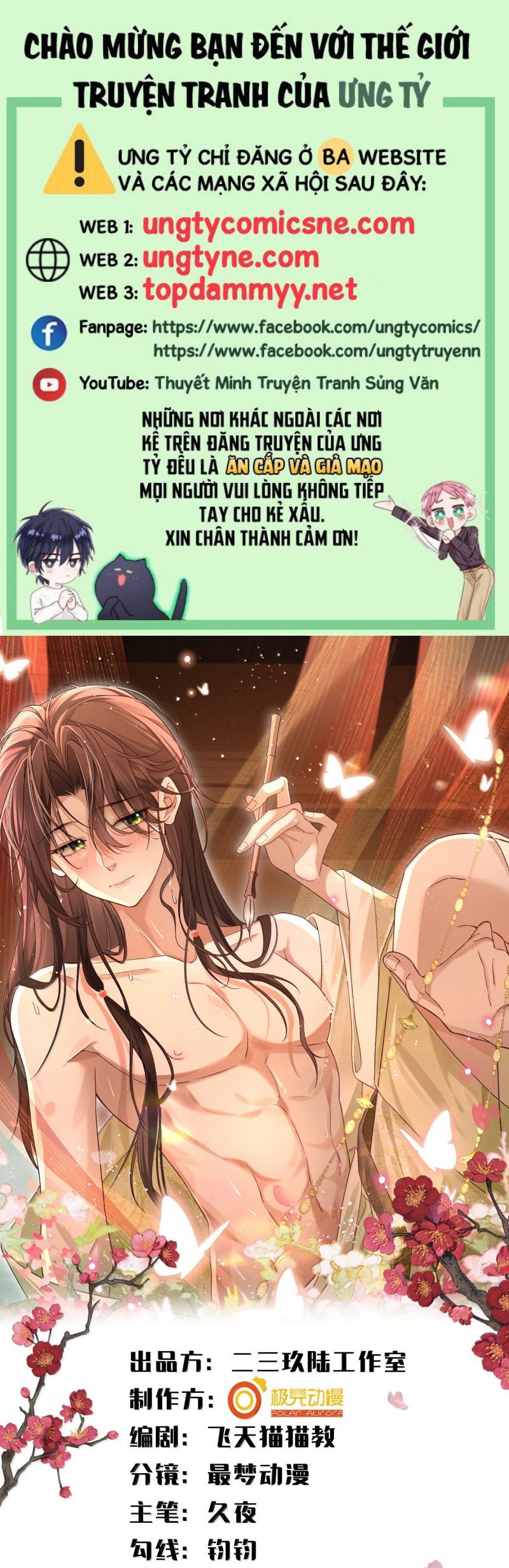 Hải Vương Sau Khi Hoàn Lương Sa Vào Tu La Tràng Chapter 44 - 2