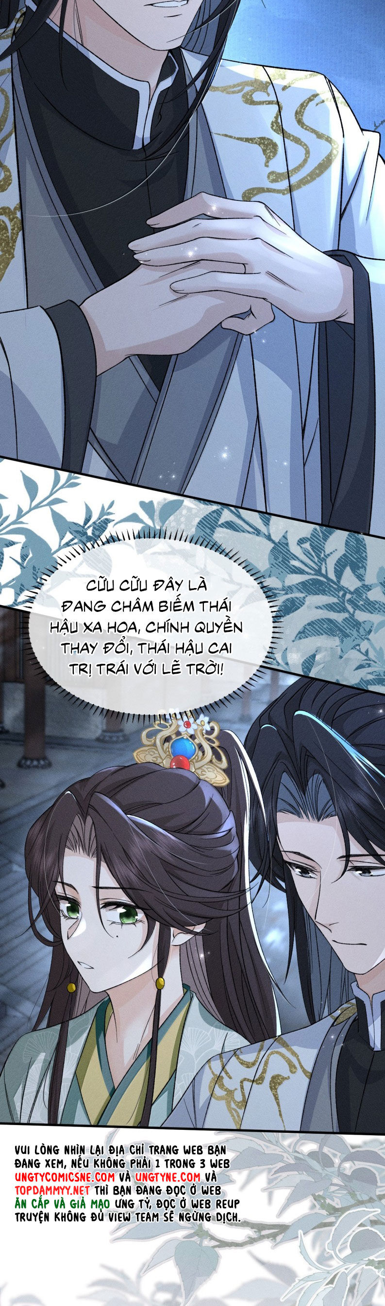 Hải Vương Sau Khi Hoàn Lương Sa Vào Tu La Tràng Chapter 45 - 13