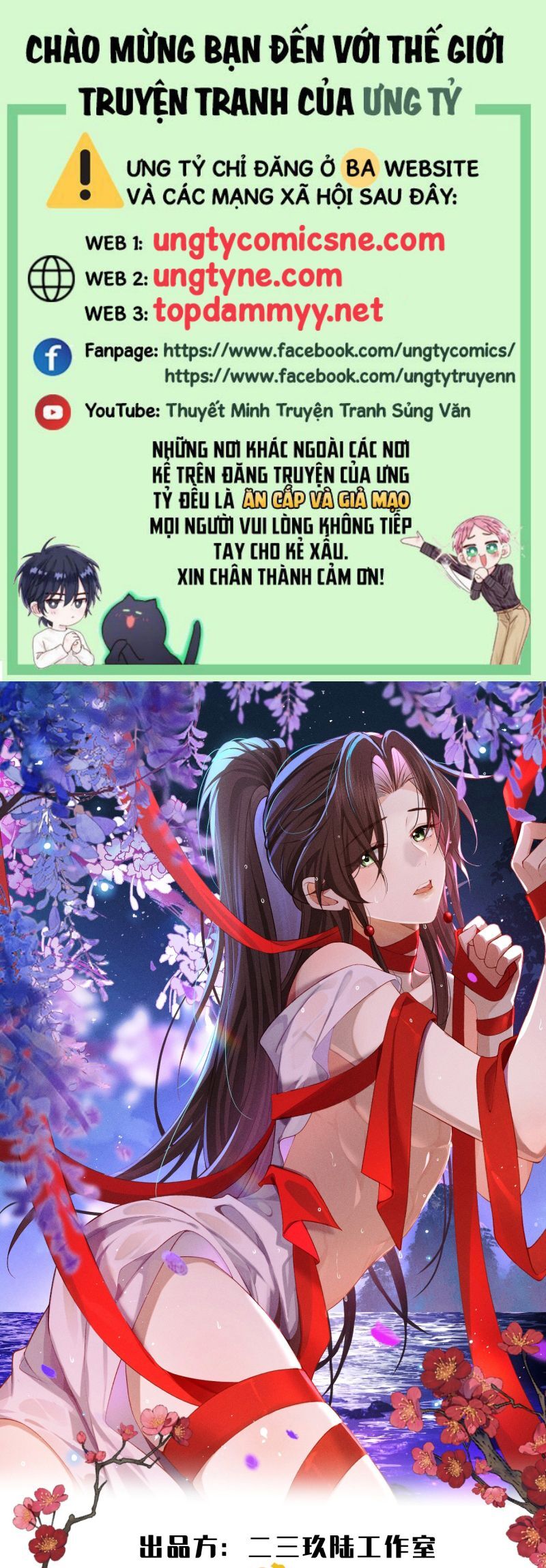 Hải Vương Sau Khi Hoàn Lương Sa Vào Tu La Tràng Chapter 47 - 2