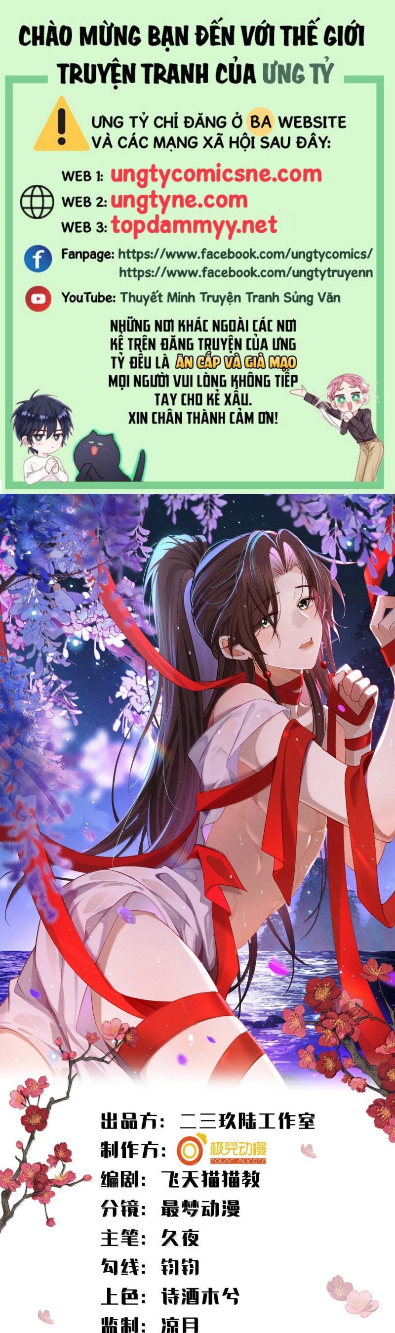 Hải Vương Sau Khi Hoàn Lương Sa Vào Tu La Tràng Chapter 48 - 2