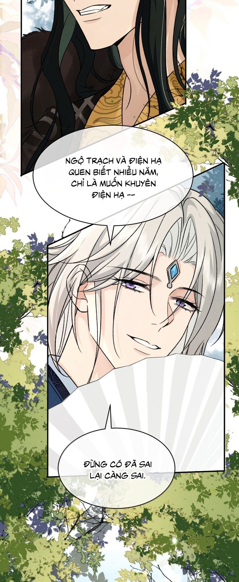 Hải Vương Sau Khi Hoàn Lương Sa Vào Tu La Tràng Chapter 49 - 7