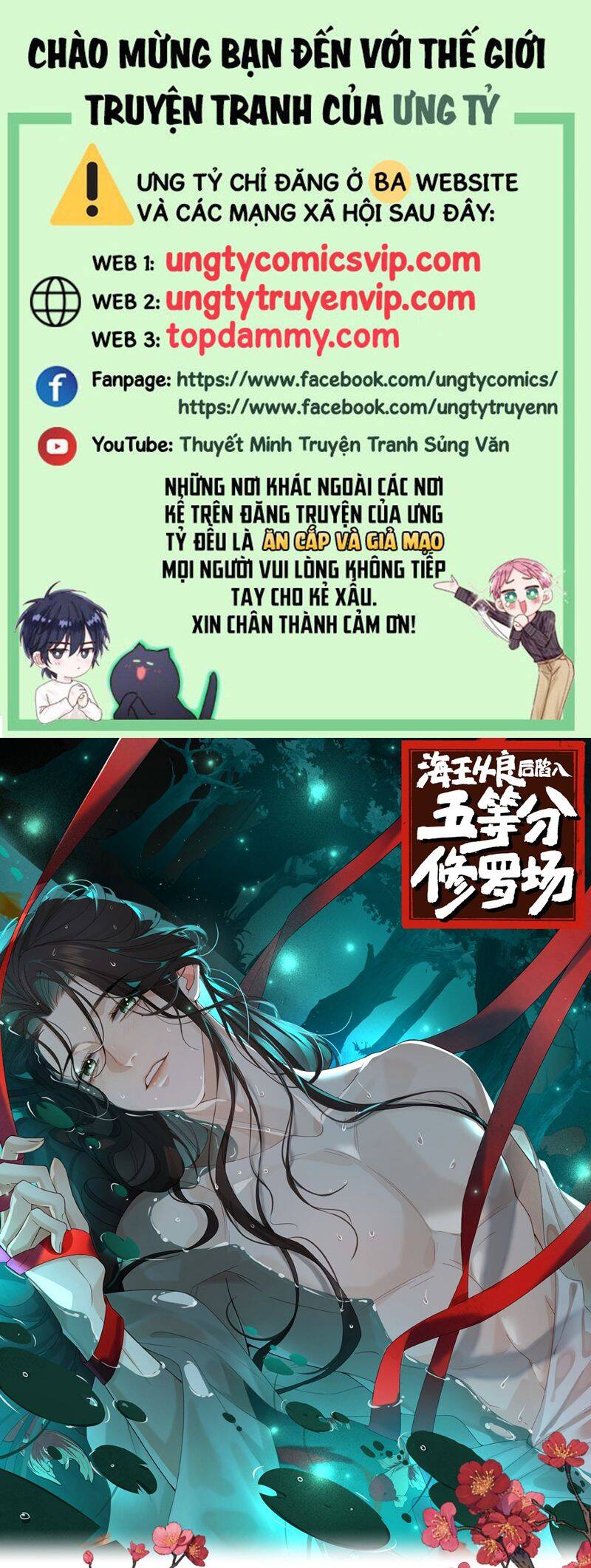 Hải Vương Sau Khi Hoàn Lương Sa Vào Tu La Tràng Chapter 5 - 2