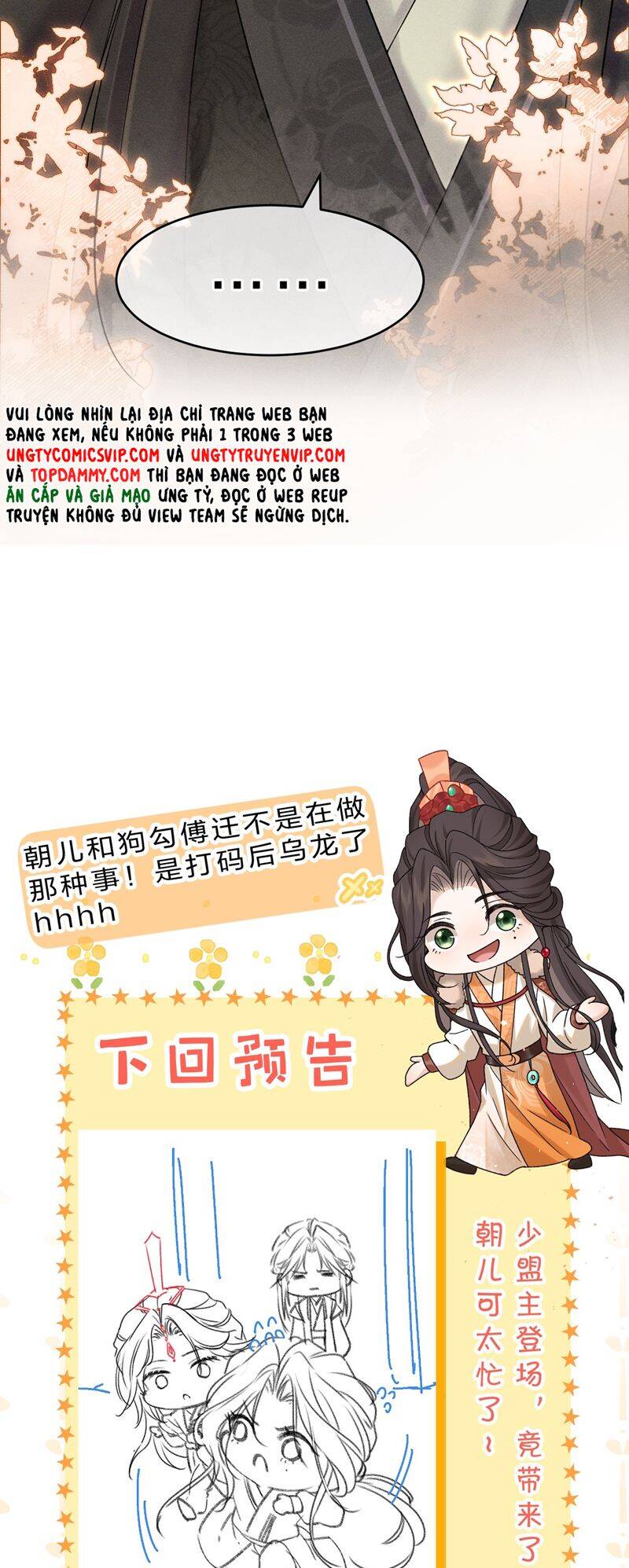 Hải Vương Sau Khi Hoàn Lương Sa Vào Tu La Tràng Chapter 5 - 42