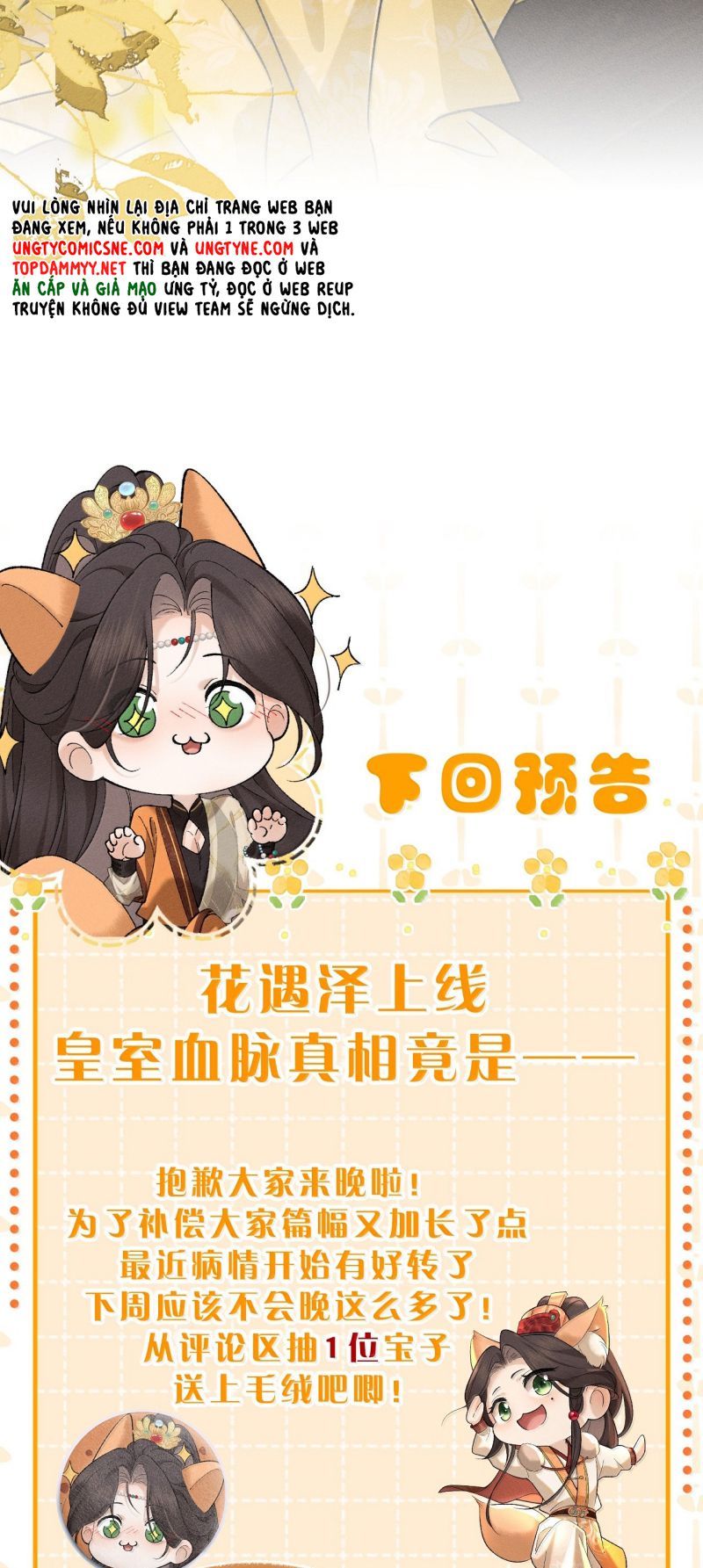 Hải Vương Sau Khi Hoàn Lương Sa Vào Tu La Tràng Chapter 53 - 55