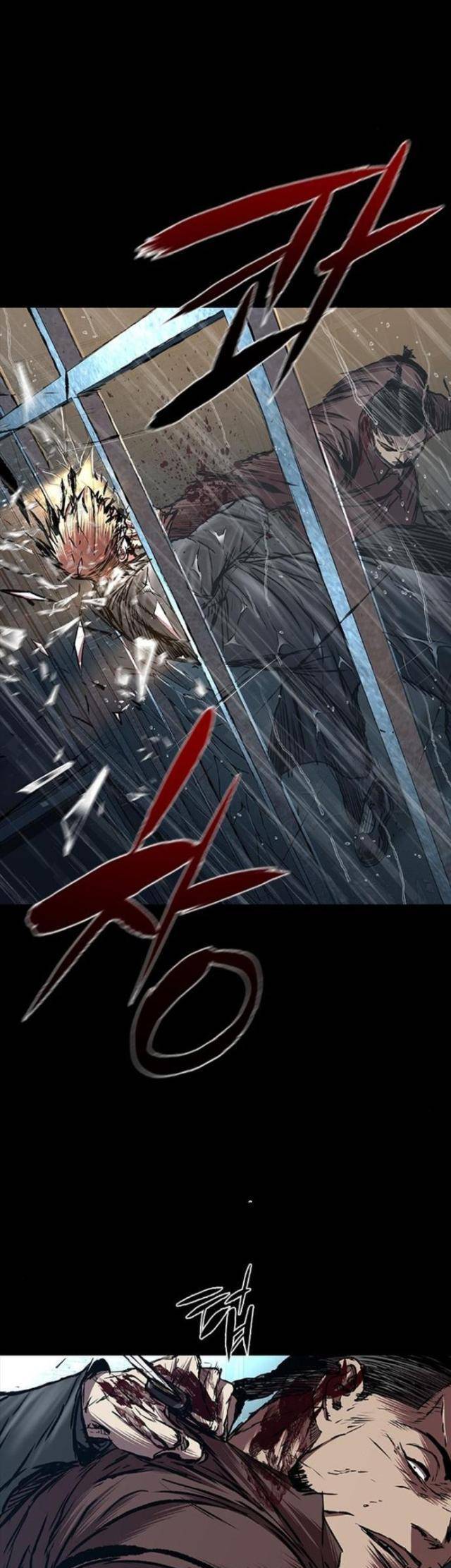 Báo Thù 2: Vạn Nhân Chi Thượng Chapter 76 - 21