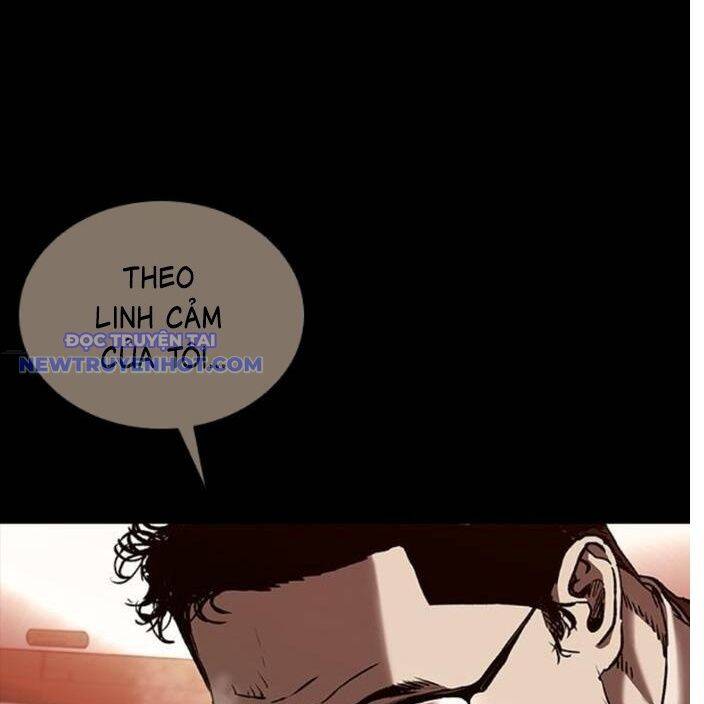 Báo Thù 2: Vạn Nhân Chi Thượng Chapter 82 - 59