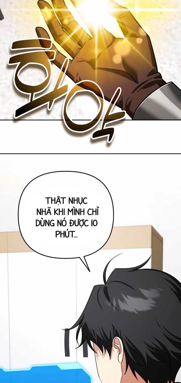 Bản Ngã Của Tôi Là Thợ Săn Dị Giới Chapter 40.1 - 13