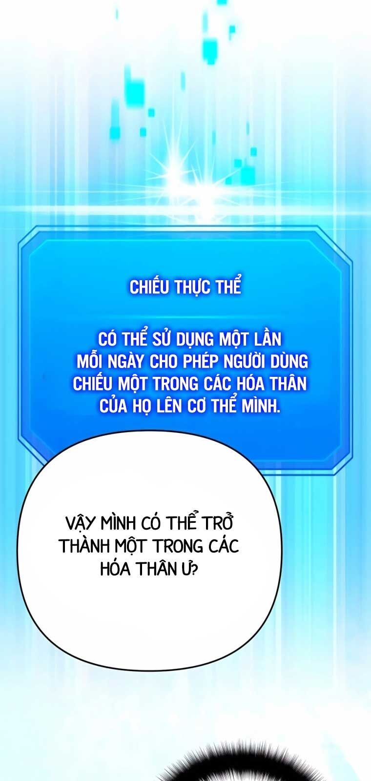 Bản Ngã Của Tôi Là Thợ Săn Dị Giới Chapter 40.1 - 4