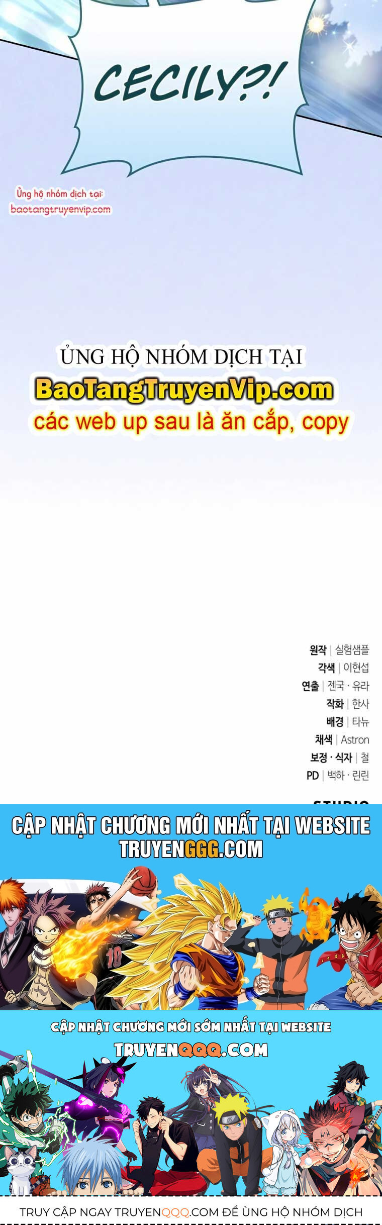 Bản Ngã Của Tôi Là Thợ Săn Dị Giới Chapter 40.1 - 77