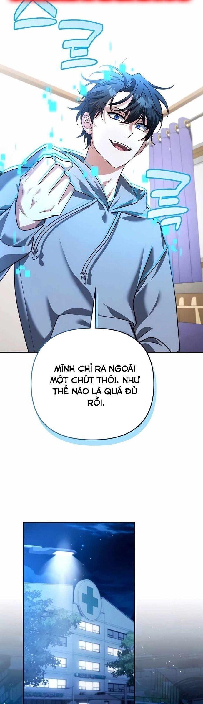 Bản Ngã Của Tôi Là Thợ Săn Dị Giới Chapter 40 - 9