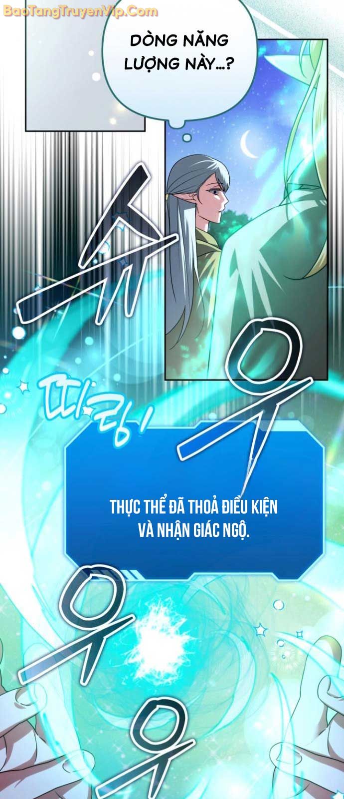 Bản Ngã Của Tôi Là Thợ Săn Dị Giới Chapter 41.1 - 11