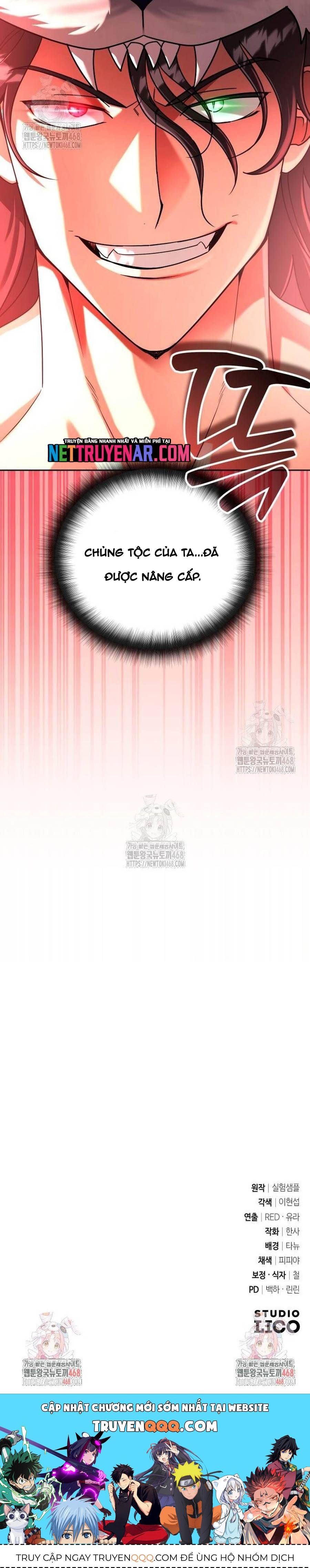 Bản Ngã Của Tôi Là Thợ Săn Dị Giới Chapter 58 - 9