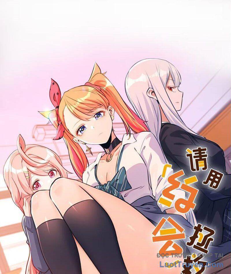 Hẹn Hò Để Cứu Thế Giới Chapter 26 - 1