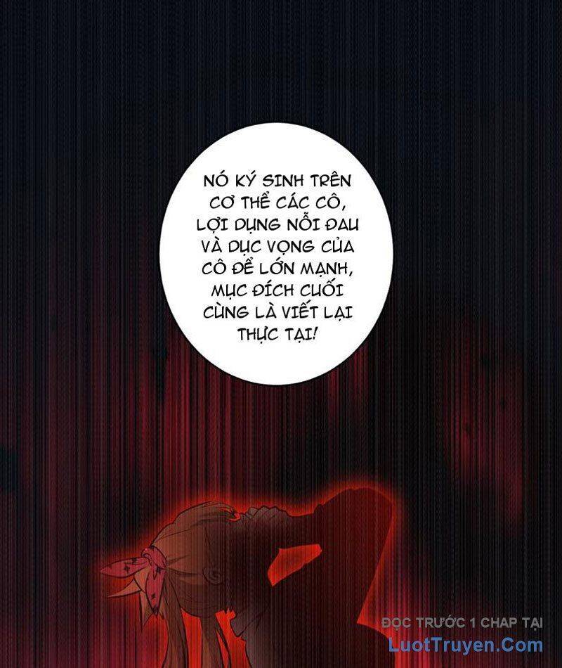 Hẹn Hò Để Cứu Thế Giới Chapter 26 - 23