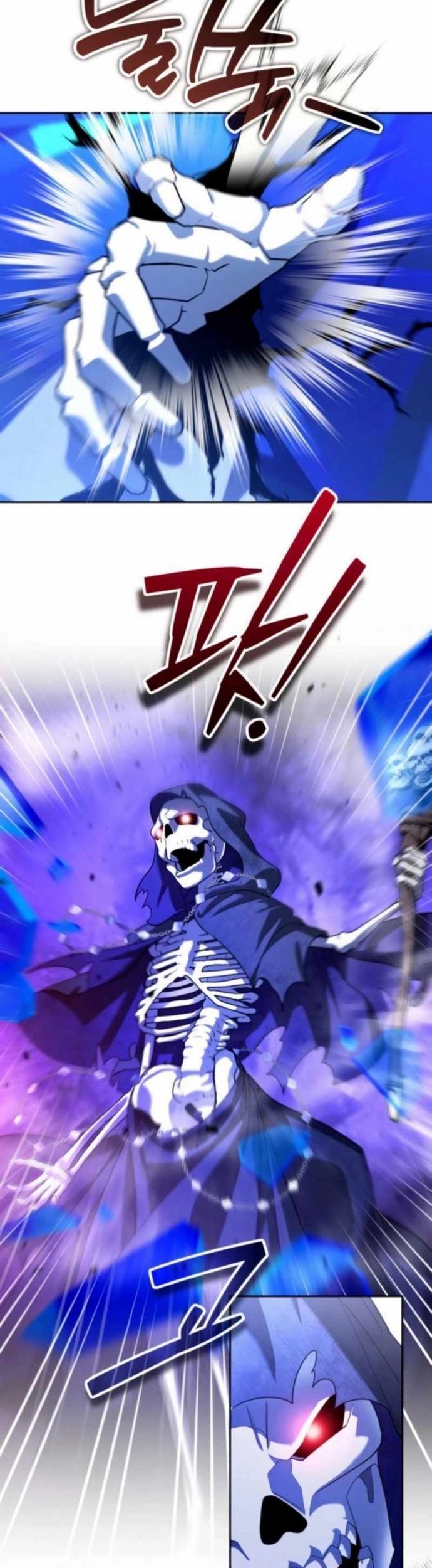 Bản Ngã Của Tôi Là Thợ Săn Dị Giới Chapter 60 - 17