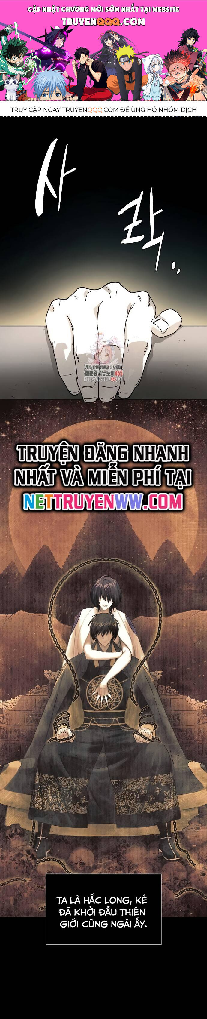 Xuyên Không Vào Trò Chơi Đáng Nguyền Rủa Của Tôi Chapter  10 - 1