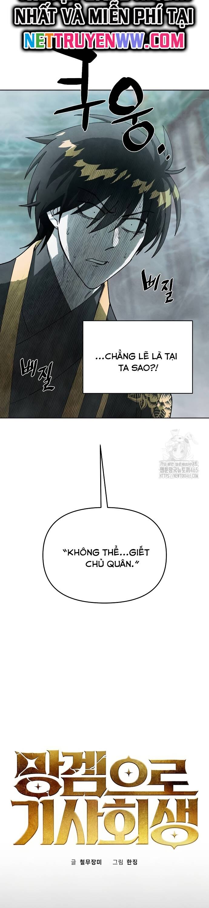 Xuyên Không Vào Trò Chơi Đáng Nguyền Rủa Của Tôi Chapter  10 - 17