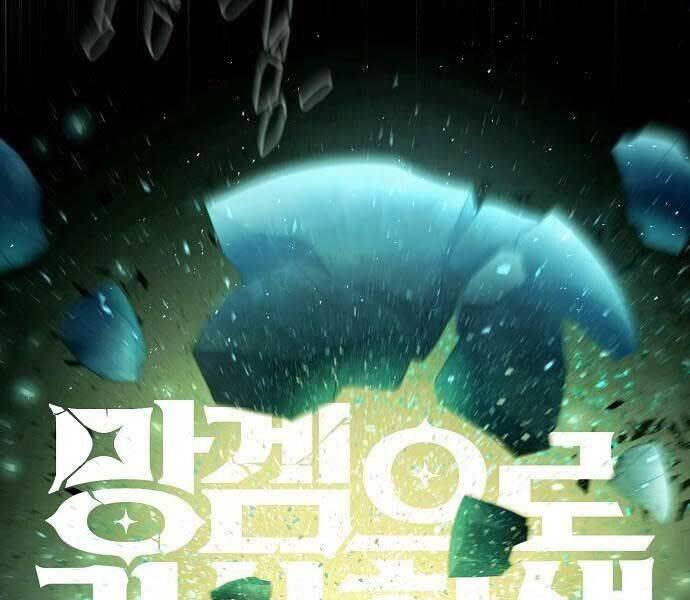 Xuyên Không Vào Trò Chơi Đáng Nguyền Rủa Của Tôi Chapter 11 - 11