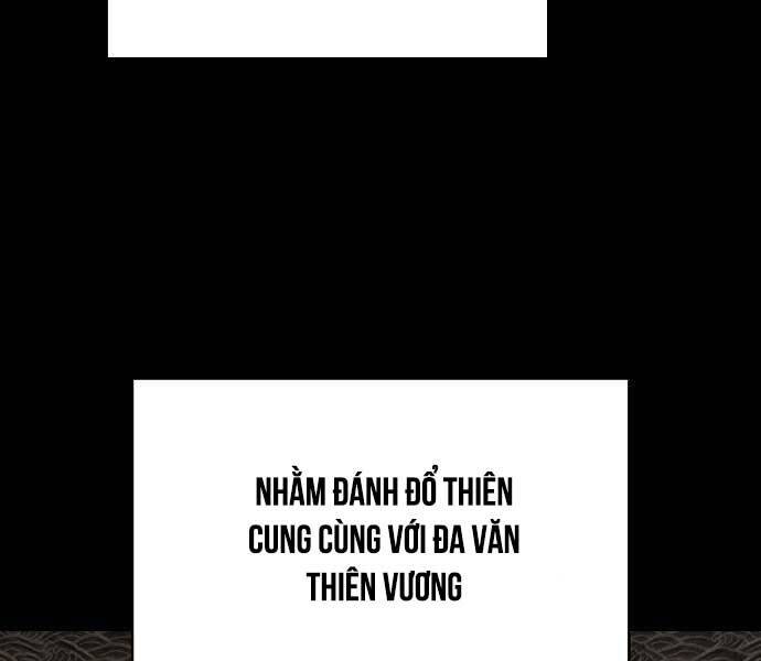 Xuyên Không Vào Trò Chơi Đáng Nguyền Rủa Của Tôi Chapter 11 - 114