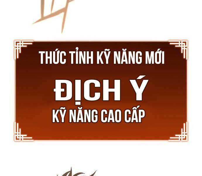 Xuyên Không Vào Trò Chơi Đáng Nguyền Rủa Của Tôi Chapter 11 - 120