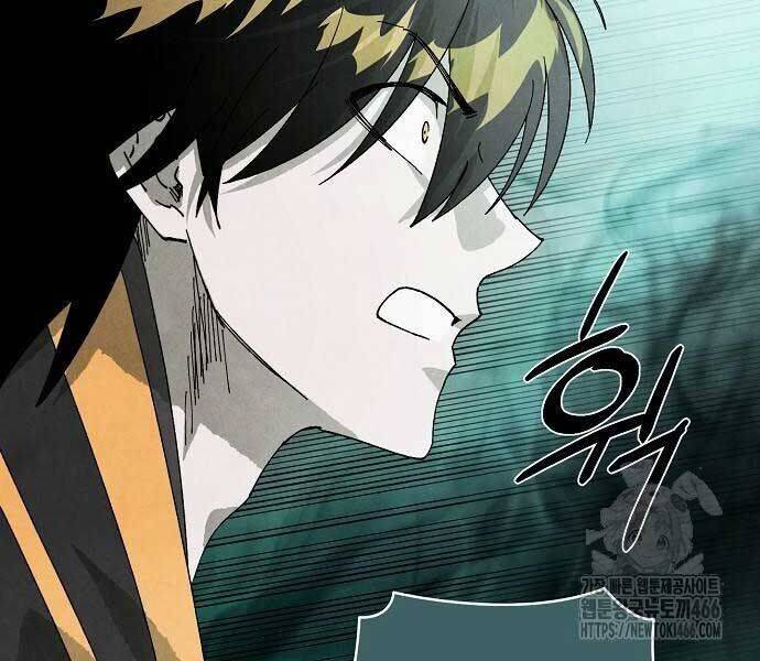 Xuyên Không Vào Trò Chơi Đáng Nguyền Rủa Của Tôi Chapter 11 - 159