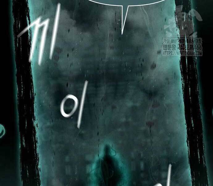 Xuyên Không Vào Trò Chơi Đáng Nguyền Rủa Của Tôi Chapter 11 - 165