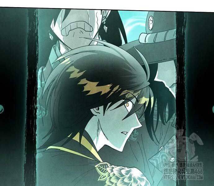 Xuyên Không Vào Trò Chơi Đáng Nguyền Rủa Của Tôi Chapter 11 - 167